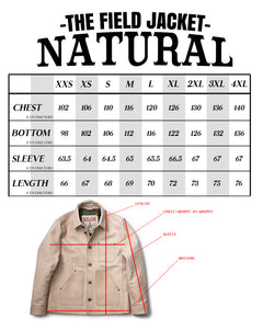 Field Jacket: Natural
