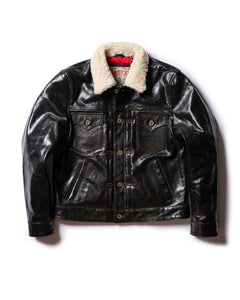 Mark-IV Leather Jacket by Master Supply